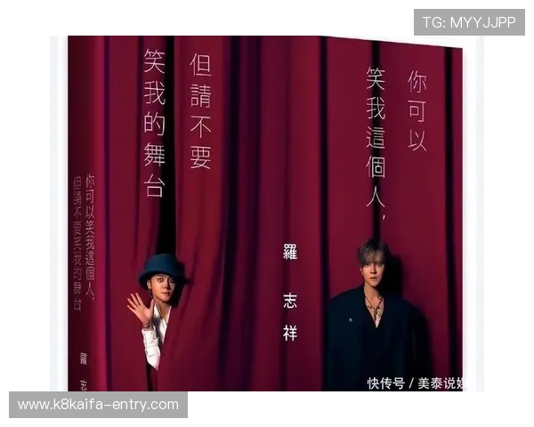 凯发真人官方网站平台信誉与口碑分析，为什么值得信赖的真人娱乐平台
