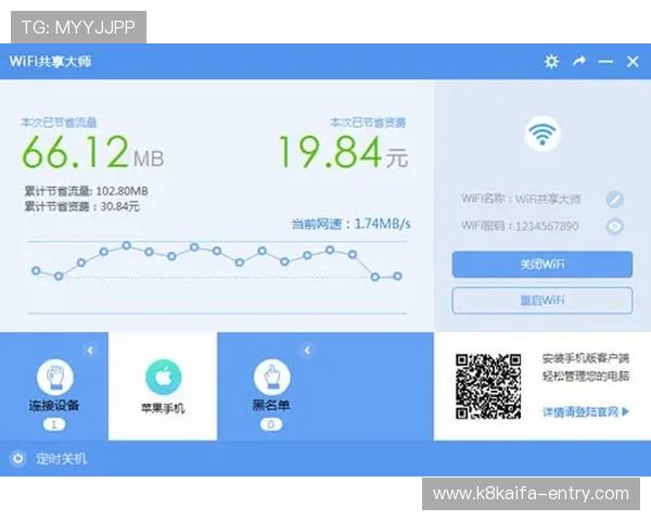 掌握K8体育登录安全技巧保障账号信息安全，享受无忧体育娱乐体验